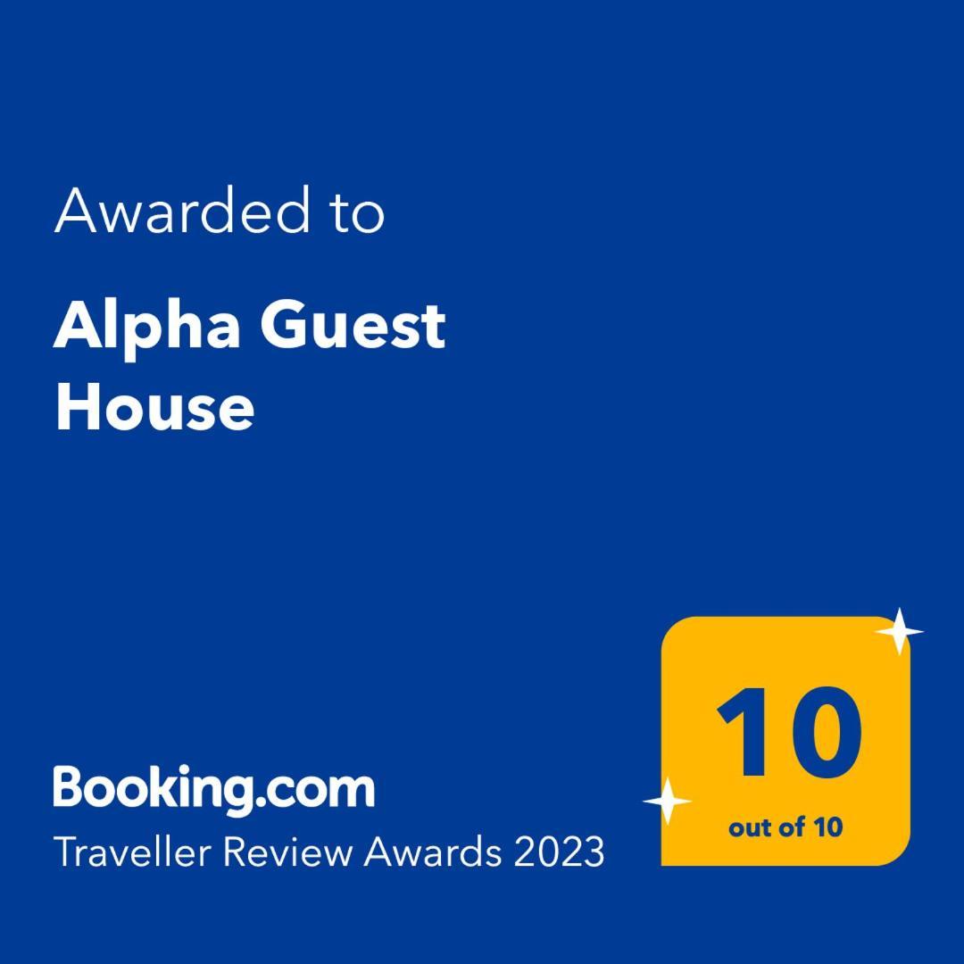 Alpha Guest House ラーワルピンディー エクステリア 写真
